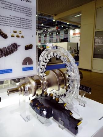 Пластины Гесак GESAC купить в интернет-магазине