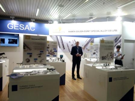 Твердосплавный инструмент Гесак GESAC купить в интернет-магазине