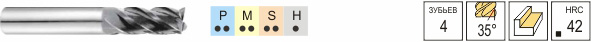 EH913
