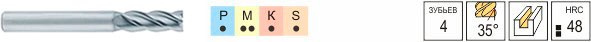 IM26-E4A45