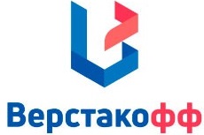 Верстакофф