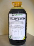 Аквакат-СОЖ-01 (концентрат) канистра 5 литров