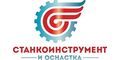 Станкоинструмент