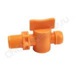 Вентиль запорный резьбовой для подачи СОЖ 3/8" - G3/8 (3206) оранжевый