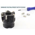 IE11-90.16C40.160.10 фреза насадная со сменными пластинами