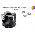 IE21-90.16B40.125.09 фреза насадная со сменными пластинами