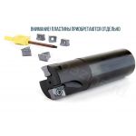 IE31-90.16W32.032.02 фреза концевая со сменными пластинами