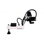 Резьбонарезной электрический манипулятор AR MR-DS30U DS30 (U) (М6-М30) универсальный