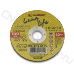 Круг зачистной обдирочный по металлу 1 125 6 22.23 WA 24 S BF 80 Long Life LUGA, прямой