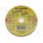 Круг зачистной шлифовальный по металлу 1 230 6 22.23 WA 24 S BF 80 Long Life LUGA, прямой