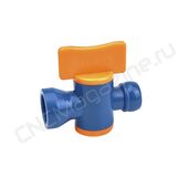 Вентиль запорный для подачи СОЖ 1/4" (2438) синий