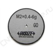 4120-2 Калибр-кольцо резьбовое M2x0.4 ПР