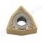 WNMG080408-MM IM7425 пластина для точения
