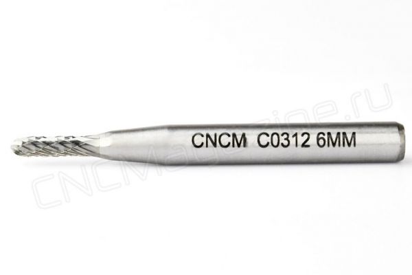 C031206-ДВ Борфреза (шарошка) твердосплавная по металлу тип C, d3 мм, двойная насечка