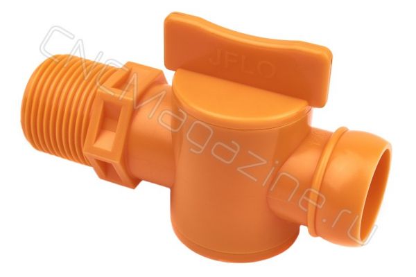 Вентиль запорный резьбовой для подачи СОЖ 3/4" - G3/4 (6206) оранжевый