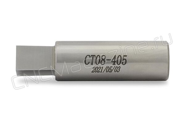 Прошивка ротационная под квадрат KC-CT08-405 HSS
