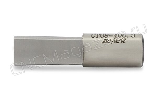 Прошивка ротационная под квадрат KC-CT08-406.3 HSS