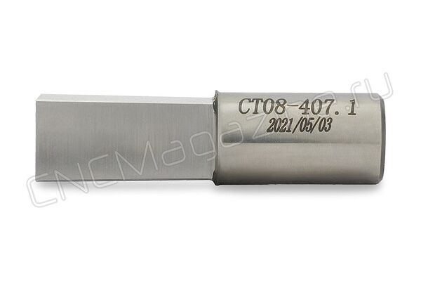 Прошивка ротационная под квадрат KC-CT08-407.1 HSS