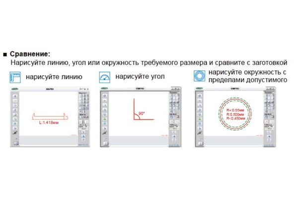 ISM-PM200SB Микроскоп цифровой измерительный с подставкой