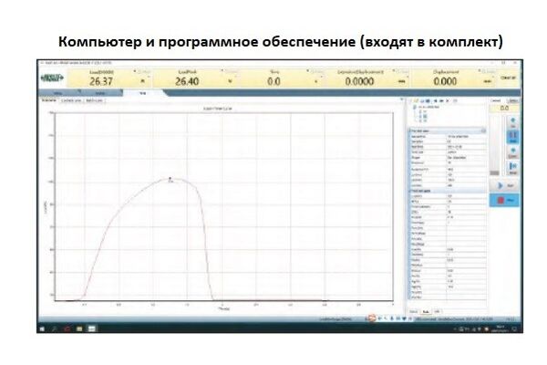 UTM-E100 Универсальная электронная испытательная машина 100 кН