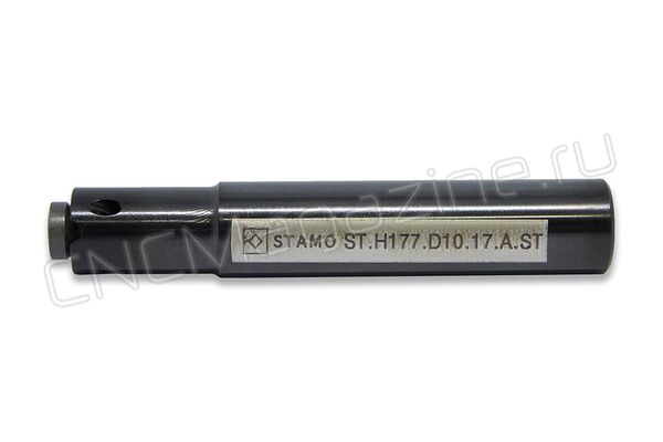 ST.H177.D10.17.A.ST Державка стальная STAMO