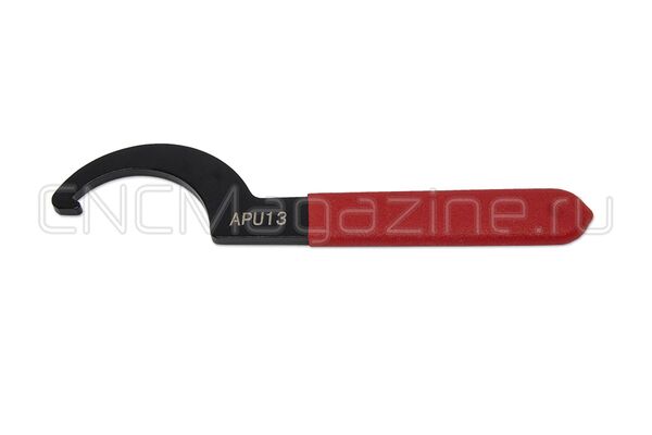 APU13 ключ