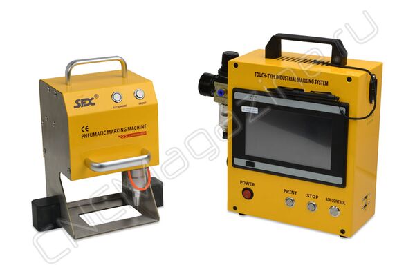 Z-MARKING-08040 пневматическая маркировочная машина (ударно-точечный маркиратор)