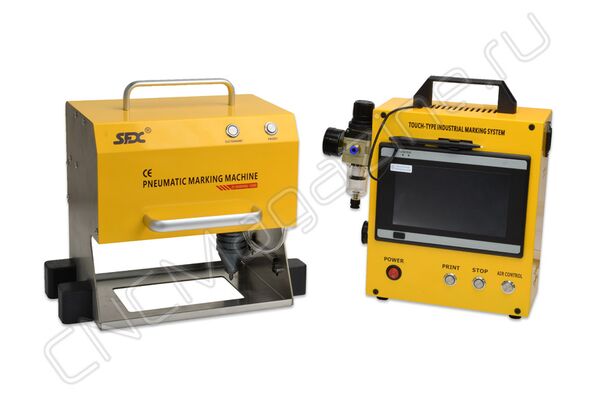 Z-MARKING-15080 пневматическая маркировочная машина (ударно-точечный маркиратор)