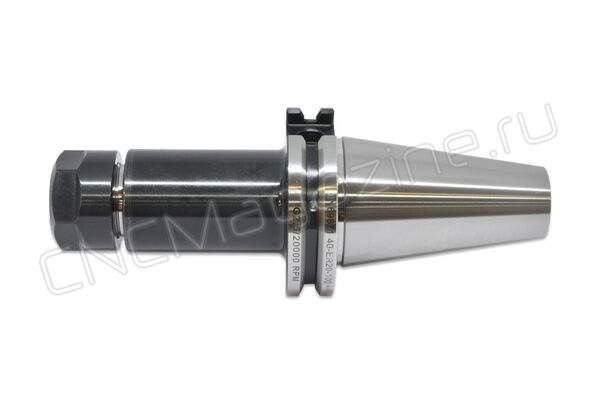 SK40-ER20-100 Цанговый патрон DIN69871