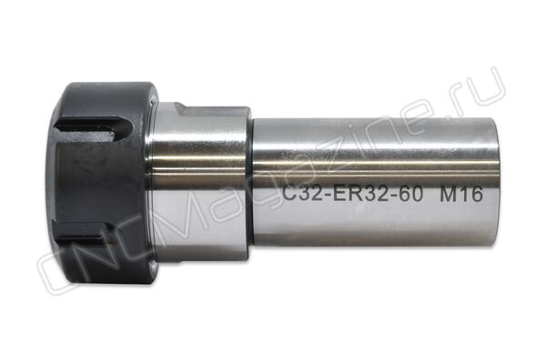 C32-ER32-60 Цанговый патрон цилиндрический хвостовик