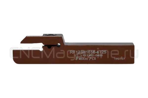 B-RF123H1616H-4T25 державка отрезная