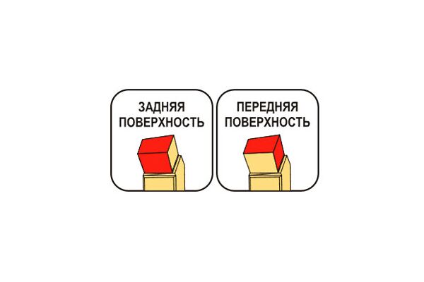 Станок заточной AR MR-M3 для резцов