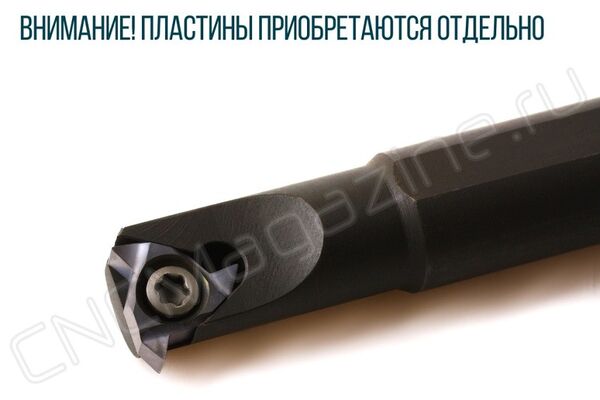 SNR0008K08 резьбовая державка для внутренней резьбы