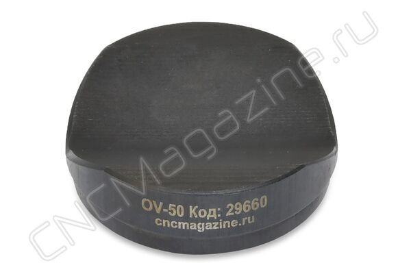 OV-50 опора V-образная для фрезерного домкрата