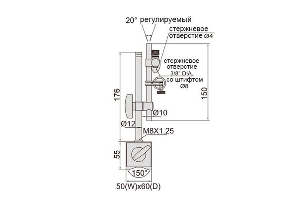 6201-60 Стойка магнитная для индикатора, 60 кгс