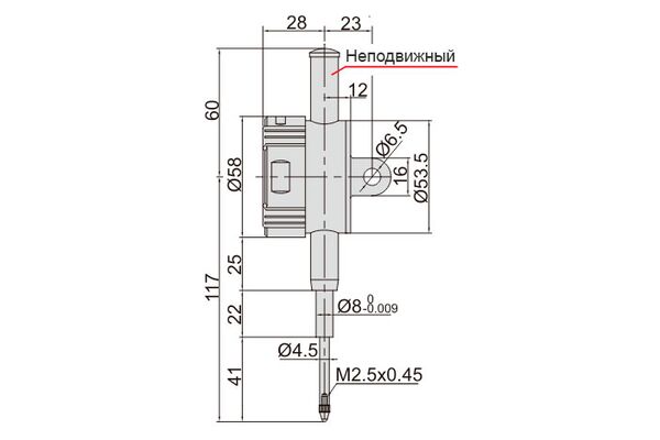 2103-25 Индикатор электронный ИЧЦ 25.4 мм, 0.001 мм, с ушком