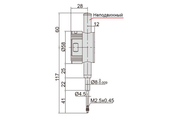 2103-25F Индикатор электронный ИЧЦ 25.4 мм, 0.001 мм, без ушка