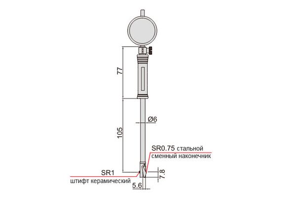 2152-18 Нутромер электронный для малых отверстий 10-18.5 мм, 0.002 мм (без установочного кольца)