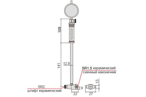 2322-60A Нутромер индикаторный НИ 35-60 мм, 0.01 мм