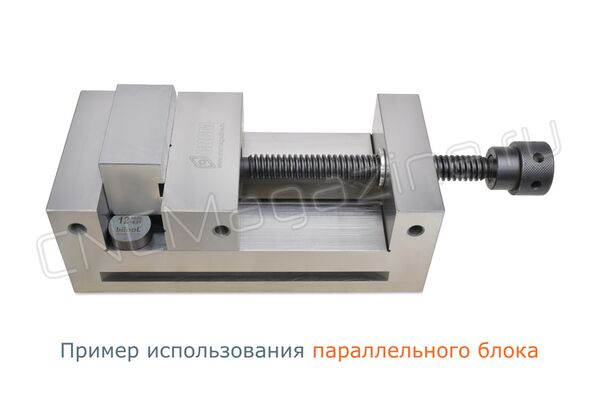 БПК-12-36 блок параллельный круглый