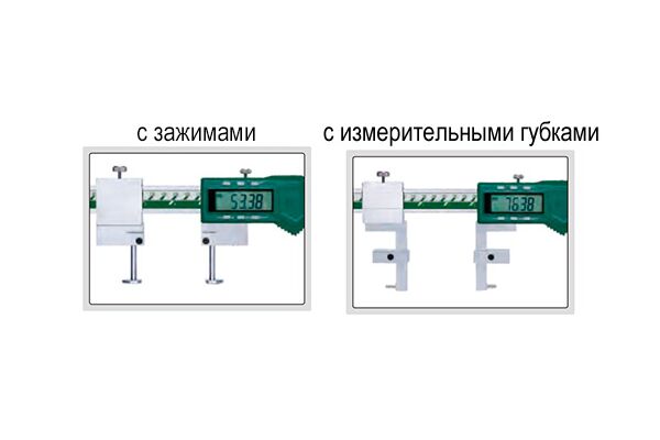 1125-600 Штангенциркуль универсальный 0-600 мм, 0.01 мм
