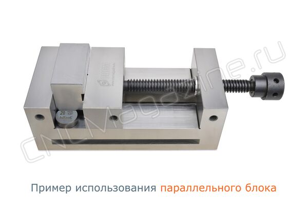 БПК-20-46 блок параллельный круглый