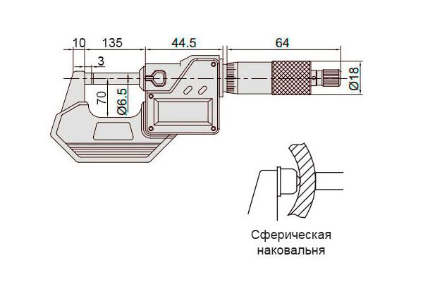 3108-125A Микрометр цифровой 100-125 мм, 0.001 мм, IP65