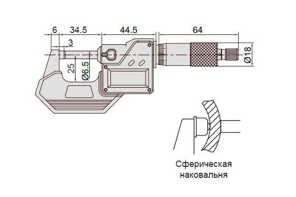 3108-25A Микрометр цифровой 0-25 мм, 0.001 мм, IP65