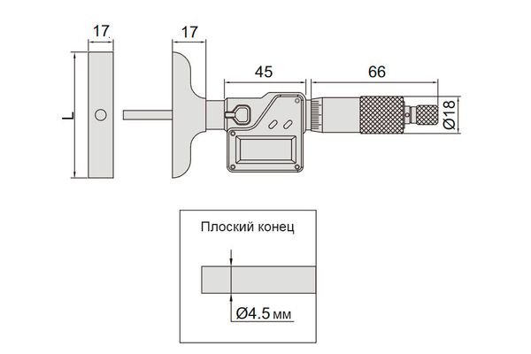 3540-25 Глубиномер цифровой ГМЦ 0-25 мм, 0.001 мм