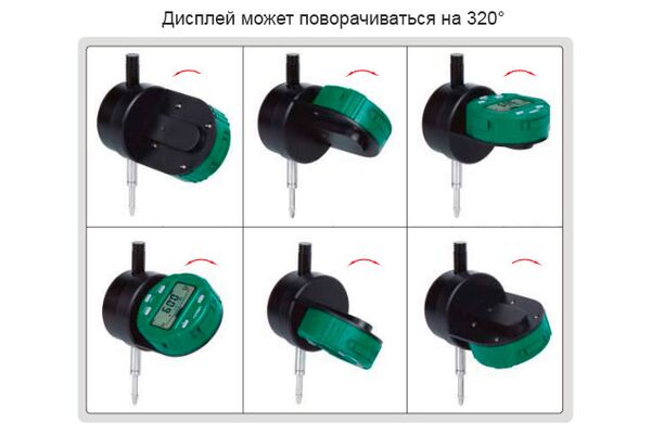 2118-101 Индикатор электронный ИЧЦ 12.7 мм, 0.001 мм, без ушка