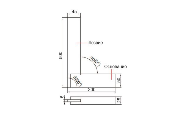 4707-500 Угольник слесарный поверочный с широким основанием 500x300 мм, 90°, класс 2