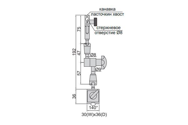 6224-40 Стойка магнитная для индикатора, 40 кгс
