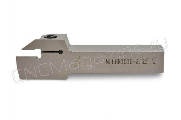 MGEHR1616-2.5 канавочный резец