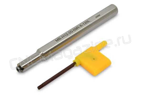 MB-H12-20-09R-X-120L державка